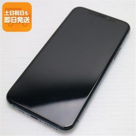 美品 SIMフリー iPhone 11 Pro 64GB ミッドナイトグリーン スマホ 本体 白ロム 中古 あすつく 土日祝発送OK