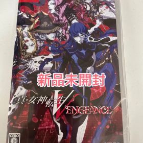 【新品未開封】 Switch 真女神転生V Vengeance