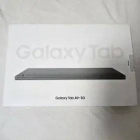galaxy tab A9+ 5g 新品 64G グラファイト