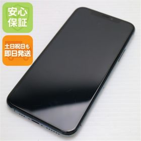 アイフォーン(iPhone)のSIMフリー iPhone 11 Pro 64GB M222(スマートフォン本体)