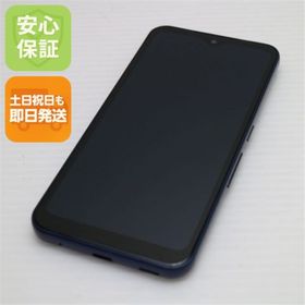 フジツウ(富士通)の新品同様 F-51B arrows We ネイビー M888(スマートフォン本体)