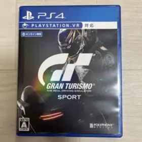 グランツーリスモ SPORT PS4