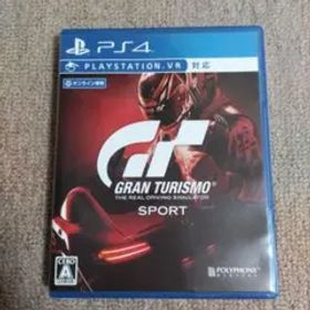 グランツーリスモSPORT