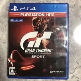グランツーリスモSPORT