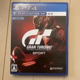グランツーリスモSPORT
