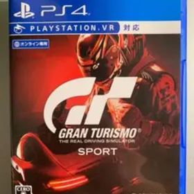 グランツーリスモSPORT 早期購入特典付き