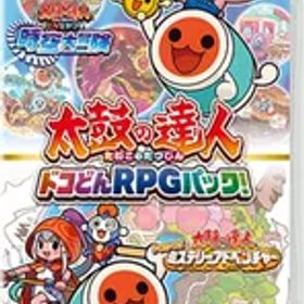 太鼓の達人 ドコどんRPGパック! Switch (セ)