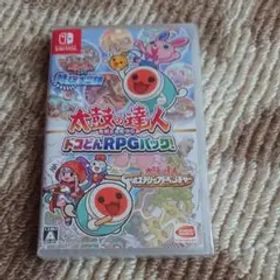 太鼓の達人 ドコどんRPGパック