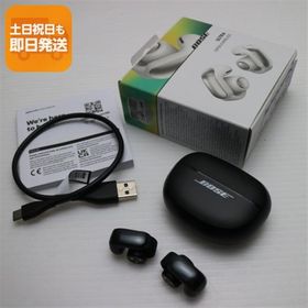 新品同様 Ultra Open Earbuds ブラック イヤホン BOSE 即日発送 あすつく 土日祝発送OK