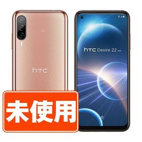 新古品 HTC Desire22 Pro チェリーブロッサム SIMフリー スマホ 本体 あすつく des22pcb10mtm