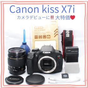 スマホ転送可✨CanonKiss X7i✨一眼レフ✨入門モデル✨おまけたくさん✨