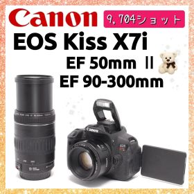 ❤即購入1000円OFF❤ Canon Kiss X7i 単焦点 超望遠レンズ