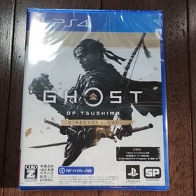 ソニー(SONY)のGhost of Tsushima DIRECTOR’S CUT(家庭用ゲームソフト)