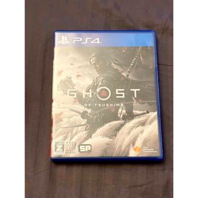 プレイステーション4(PlayStation4)のゴーストオブツシマ GHOST OF TSUSHIMA(家庭用ゲームソフト)