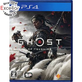 プレイステーション4(PlayStation4)のGhost of Tsushima(ゴースト オブ ツシマ) PS4(家庭用ゲームソフト)
