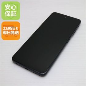 モトローラ(Motorola)の良品中古 SIMフリー moto g52j 5G インクブラック M333(スマートフォン本体)