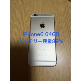 アイフォーン(iPhone)のiPhone6 64GB ゴールド(スマートフォン本体)