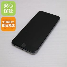 アイフォーン(iPhone)の超美品 au iPhone6 16GB スペースグレイ 白ロム M333(スマートフォン本体)