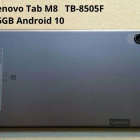 Lenovo Tab M8 8505f
