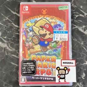 20.Nintendo Switchソフト【ペーパーマリオRPG】【店舗併売品】