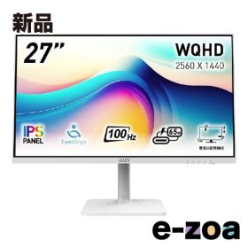 MSI エムエスアイ Modern MD272QXPW MODERN-MD272QXPW (2585076)