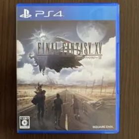 ファイナルファンタジーXV