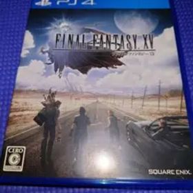 ファイナルファンタジーXV
