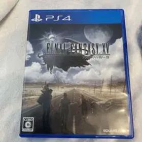 ファイナルファンタジーXV