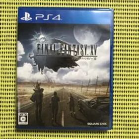 ファイナルファンタジーXV ps4