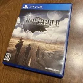 ファイナルファンタジーXV