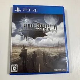 PS4 ファイナルファンタジーXV