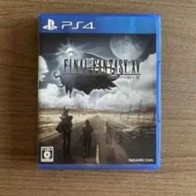 ファイナルファンタジーXV