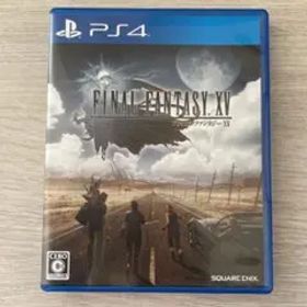 ファイナルファンタジーXV