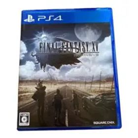 ファイナルファンタジーXV