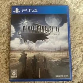 ファイナルファンタジーXV