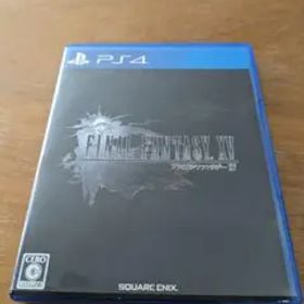 ファイナルファンタジーXV