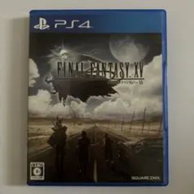 【PS4】ファイナルファンタジーXV
