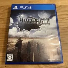 ファイナルファンタジーXV