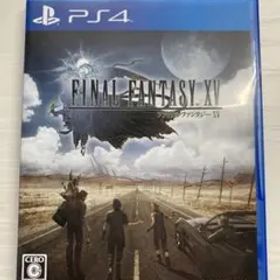 ファイナルファンタジーXV