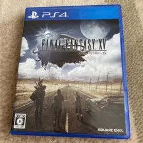ファイナルファンタジーXV