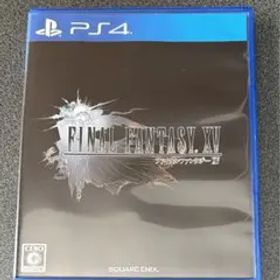 ファイナルファンタジーXV