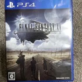 ファイナルファンタジーXV