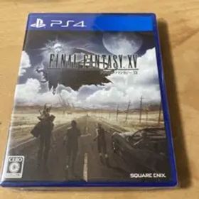 ファイナルファンタジーXV