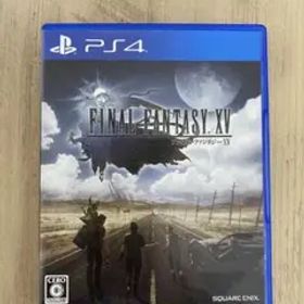ファイナルファンタジーXV