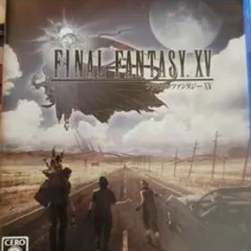 ファイナルファンタジーXV