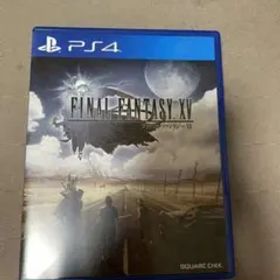 ファイナルファンタジーXV