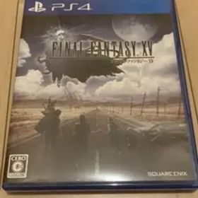ファイナルファンタジーXV