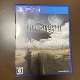 ファイナルファンタジーXV