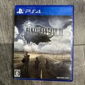 ファイナルファンタジーXV PS4