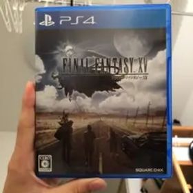 ファイナルファンタジーXV